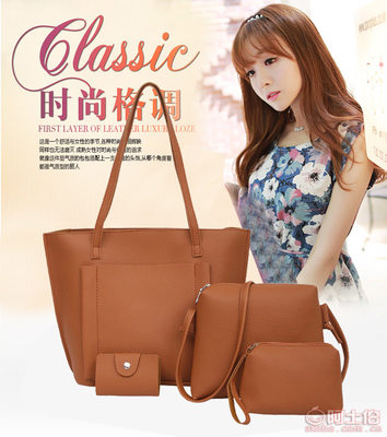 【麥麥箱包2017新款時尚歐美風范潮女大包四件套單肩女包斜跨包批發(fā)HS5901】保定白溝新城麥麥箱包加工廠 - 產(chǎn)品庫